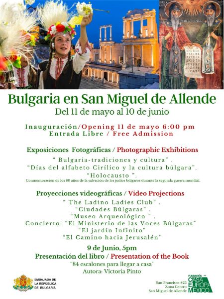 Imagen de Bulgaria en San Miguel de Allende