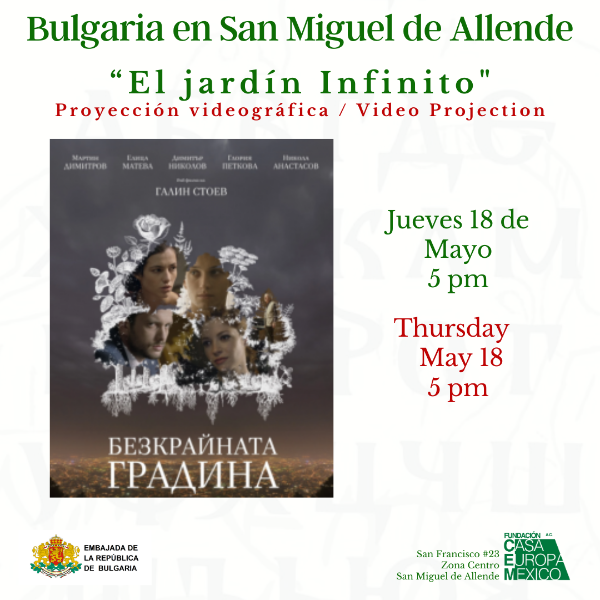 Imagen de Proyección videográfica / Video Projection  "El Jardín Infinito"